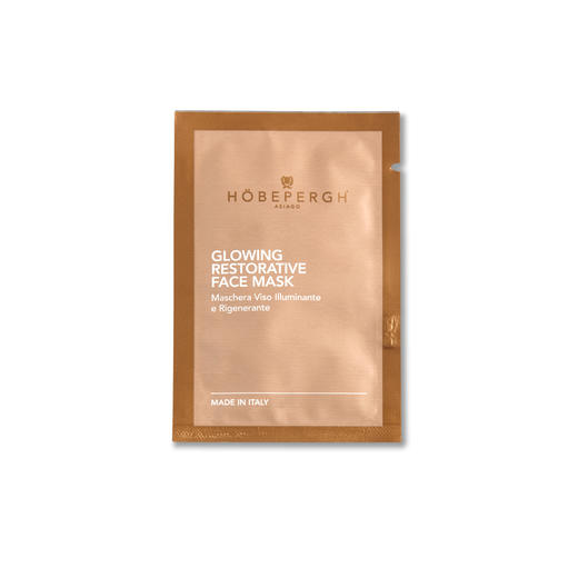 hobepergh焕彩精油面膜 商品图4