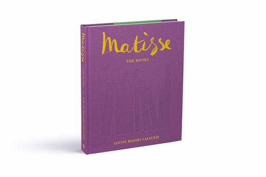 嘉德文库丨Matisse: The Books，亨利·马蒂斯:书籍 商品图1