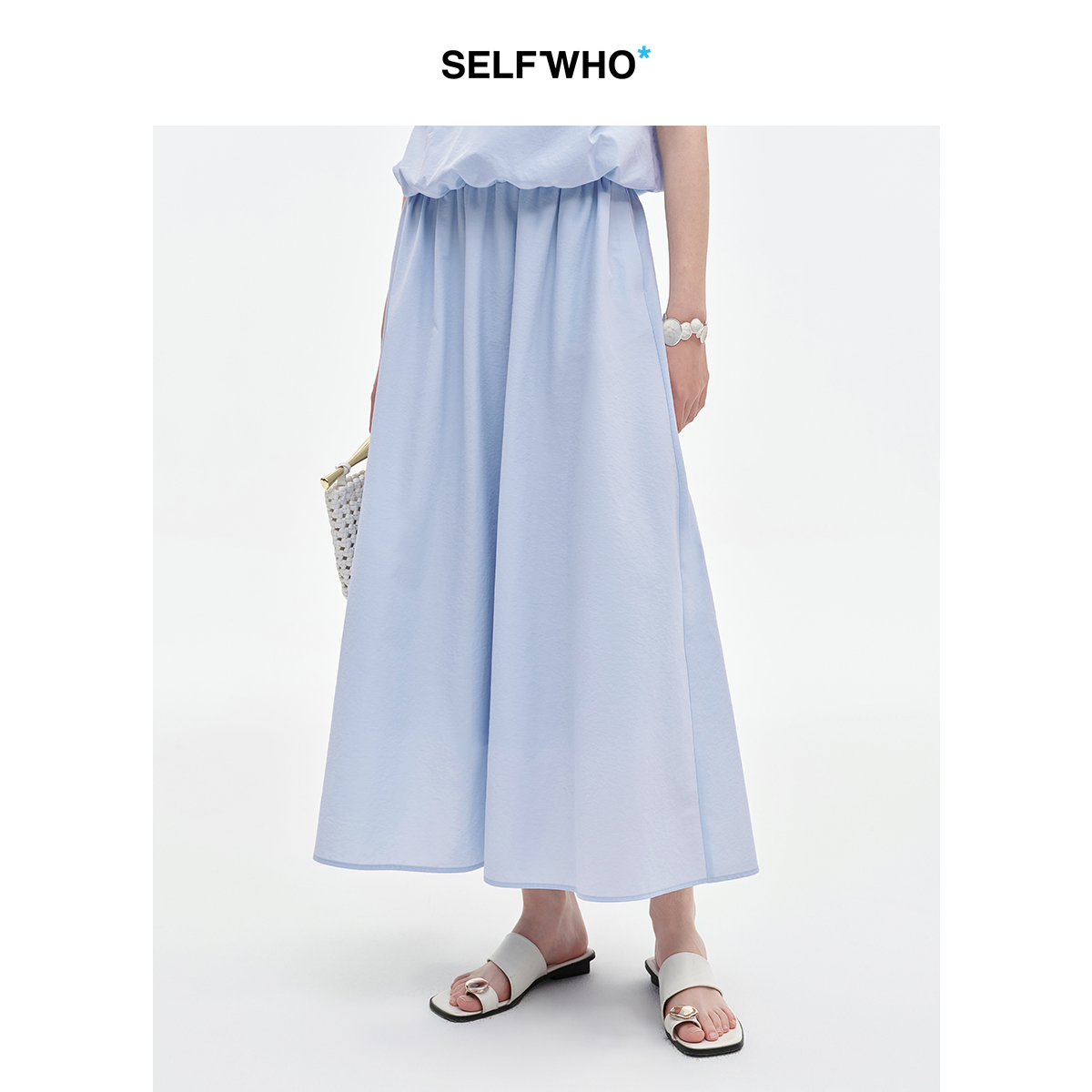 SELFWHO棉混纺松紧腰A字半身裙女2025夏季新款遮肉显瘦压褶中长裙