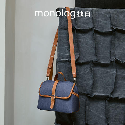 独白X卡拉羊女士时尚设计款邮差包潮流单肩包手提包便携手拎 D4046 商品图2