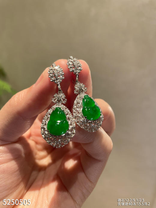 5250505，葫芦耳坠。具体价格微信咨询 商品图2