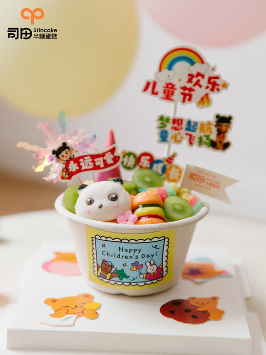 可爱抱抱碗 商品图0