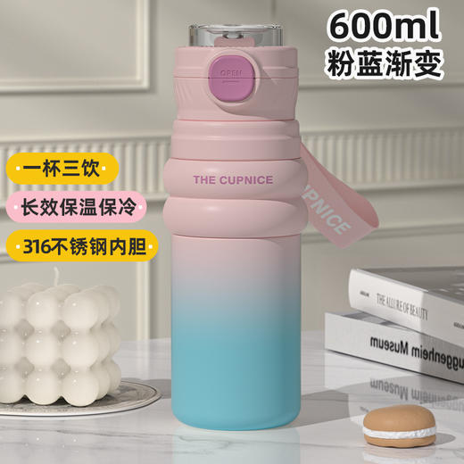 【新款大容量保温杯】高颜值男女款 316不锈钢儿童吸管水杯子礼品杯子  商品图10