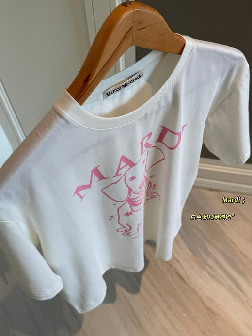 品牌原单董洁同款Mardi贵族狗狗T 商品图12