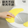 【2对装】乐乐桉马桶垫自带香薰不挑马桶一贴即用【家清大扫除专场】 商品缩略图4