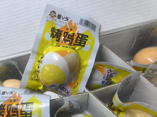 蛋丫头烤鸡蛋 32g×10枚 商品图2
