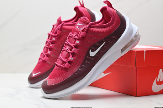耐克Nike Air Max Axis休闲运动跑步鞋AA2168-602男女鞋 商品图7