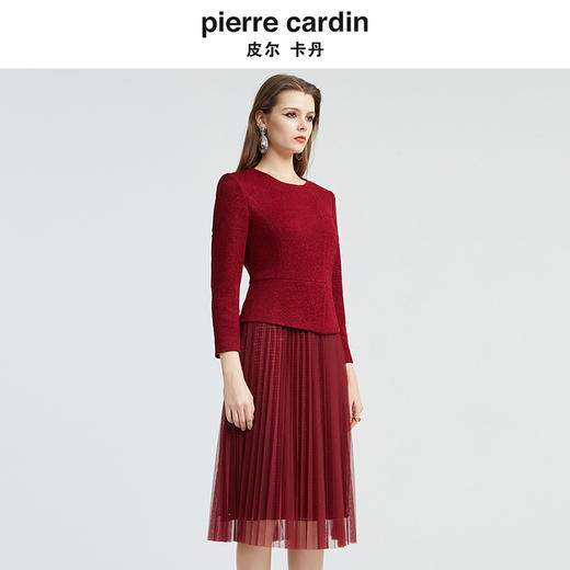 [皮尔卡丹女装]折扣夏季气质女装显瘦长款连衣裙 商品图1