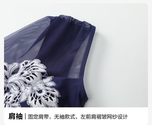 【3F】安莉芳连体泳衣裙式泳装ES00251 商品图6