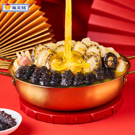 【海文铭十参十鲍佛跳墙L302  】（赠定制菜盆和小米刺参2盒） 商品图2