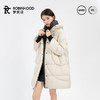 罗宾汉云感泡芙中长款羽绒服 | 90%白鸭绒，市场价2899，清仓价299元 商品缩略图1