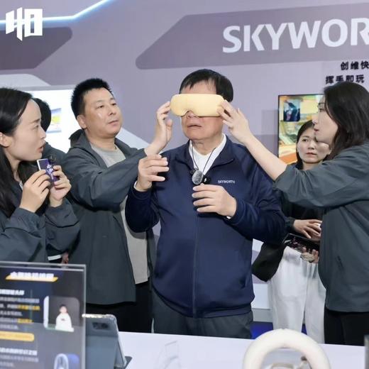 疯抢中！！【创维酷开·智能按摩护眼睡眠仪】全方位气囊按摩 3D镂空 恒温热敷 5种模式 蓝牙音乐 商品图1