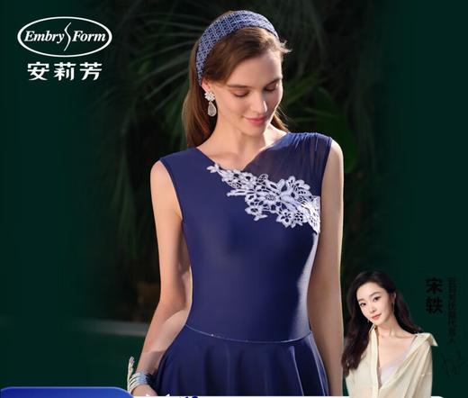 【3F】安莉芳连体泳衣裙式泳装ES00251 商品图2