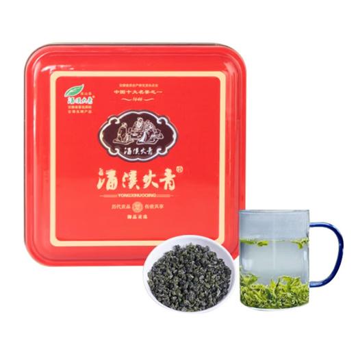 涌溪火青2025泾县茶叶/800米高山绿茶/回甘耐泡[明前一级]御用贡珠100g/罐*2 商品图0