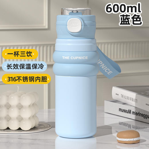 【新款大容量保温杯】高颜值男女款 316不锈钢儿童吸管水杯子礼品杯子  商品图6