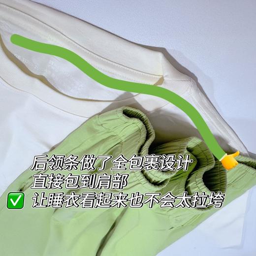 可肉KEROU 男女成人款睡衣套装 睡衣可外穿 面料柔软 A类棉 商品图7