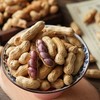 【斌哥优选】鲜煮花生。正宗客家鲜煮，古法工艺，0添加。盐煮入味，粉面微咸，香糯低盐不脏手。口感香糯不拔干，零食下酒绝绝子。 商品缩略图0