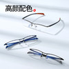 普莱斯光学镜框PTG24072A/PTG24073A/PTG24075A 休闲轻商务简约半框 纯钛+TR材质 多色可选 商品缩略图3