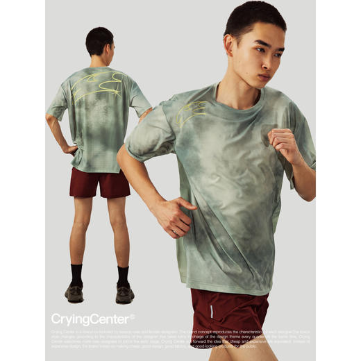 CryingCenter 速度感变形3Clogo灰绿扎染跑步吸湿速干运动短袖T恤 商品图2