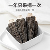 【方家铺子】羊肚菌55g/瓶装 商品缩略图4