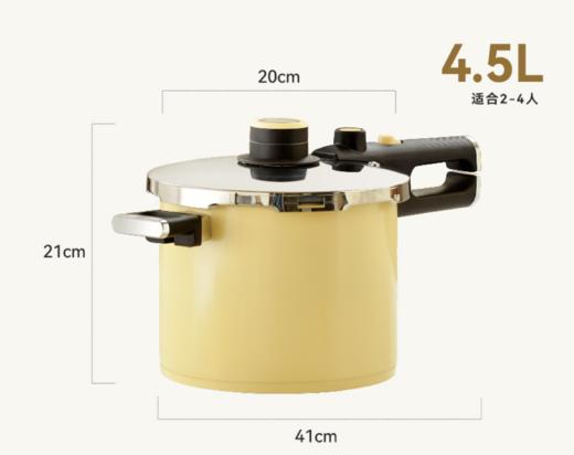 微压力锅煲炖汤 燃气电磁炉通用   A-4641 KIMSCOOK 商品图0