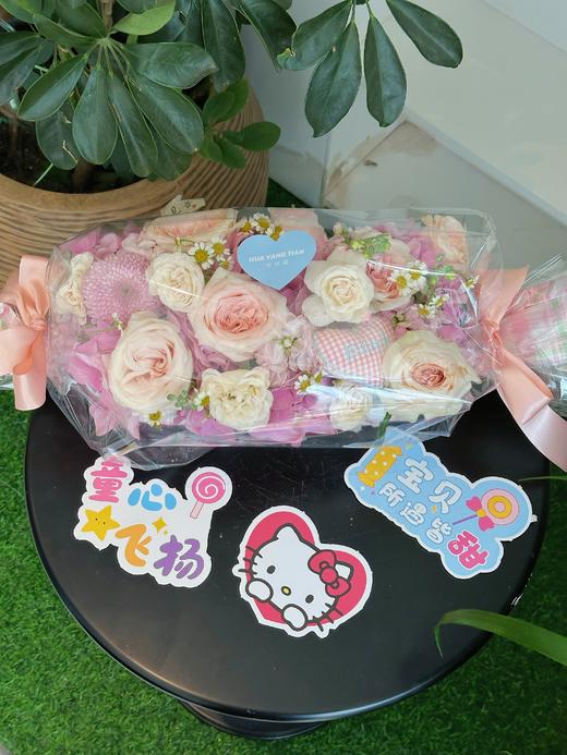 61限定 所遇皆甜 · 糖果花束 商品图2