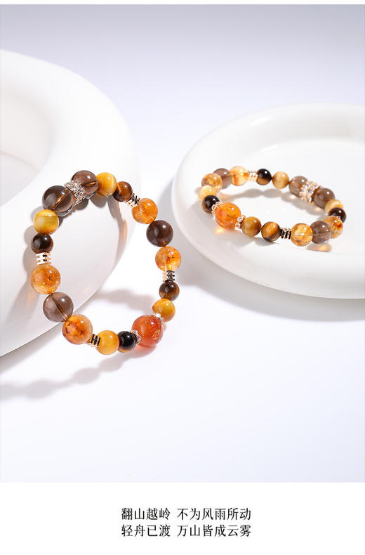 【轻奢招财神器💎】黄塔晶手串，八方纳福✨金色世界尽在腕间！爆款天然黄塔晶水晶手串 女手链 轻奢高级感金霸大综合 商品图6