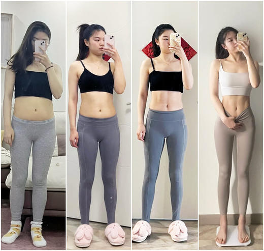 新品白加黑组团 商品图8