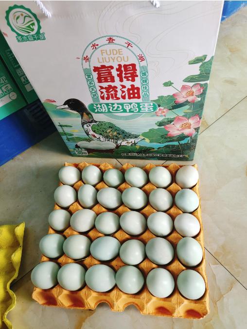 圣水查干湖咸鸭蛋 商品图0