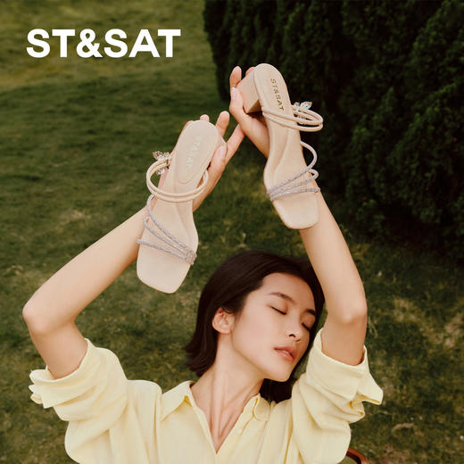 【皎月蝶影】星期六水钻方头粗跟凉拖SSD2115381 商品图6