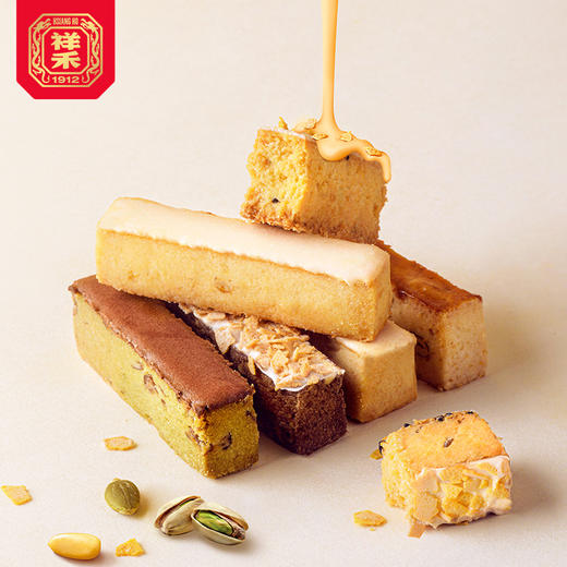 【中华曲奇，奶酥升级焕新版！】抹茶松仁酥饼咸蛋黄巧克力奶酥 下午茶点心传统中式糕点-QQ 商品图3