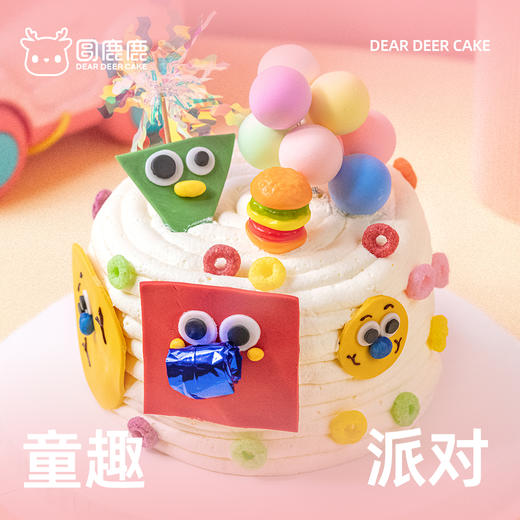 童趣派对（吹吹乐颜色随机） 商品图0