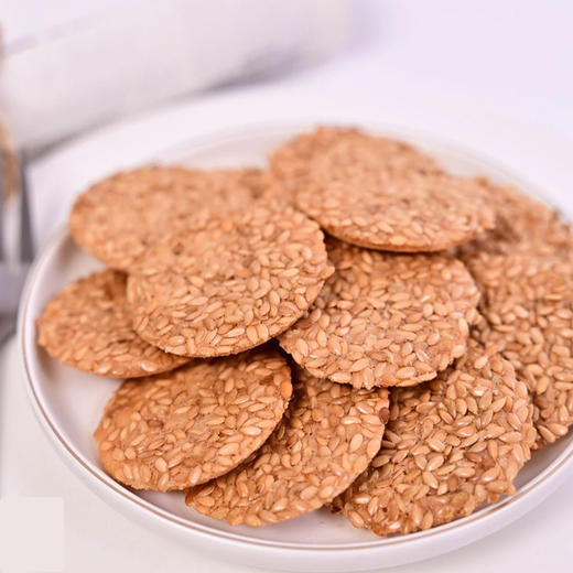 【8.8抢❗枸杞亚麻籽薄脆饼】甄选品质原料制作，优选黄金亚麻籽，黑枸杞粉精细研磨，0反式脂肪酸美味健康无负担，办公室代餐非油炸零食品L 商品图2