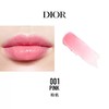 【闪购专属】法国 Dior 迪奥 变色魅惑润唇膏 001#/004# 商品缩略图2