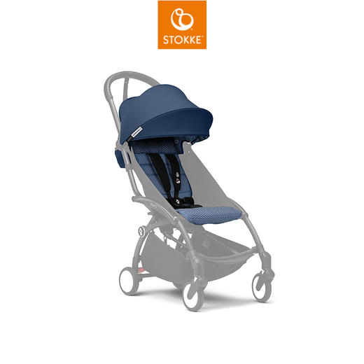 Stokke YOYO3 6+布件合集（不含车架） 商品图7