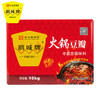 鹃城牌 火锅豆瓣10kg  火锅调味料 商用大包装川菜调味料饭店用 商品缩略图2