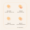 HARNN 米糠精油皂清洁保湿伴手礼礼盒装100g*3 商品缩略图7