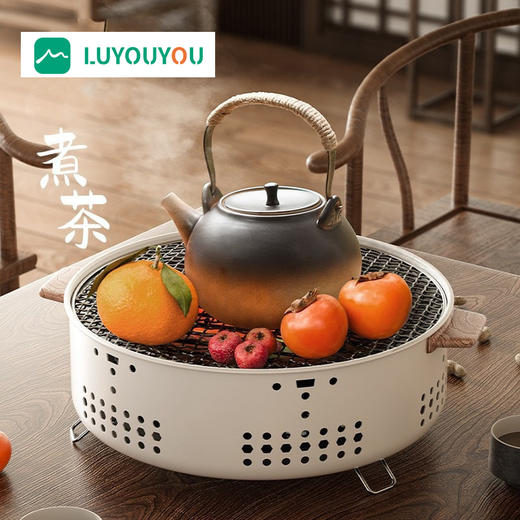 路悠悠圆形烧烤炉围炉煮茶象牙白ZC0768 商品图1