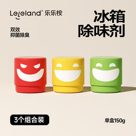 【3个】乐乐桉冰箱除味剂