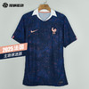 SFS耐克Nike 2025法国主场球迷版球衣FZ9013-492 商品缩略图0