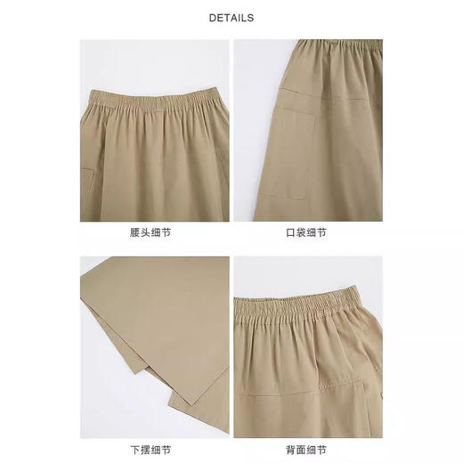 雀说山本开叉工装裙裤女新款高腰显瘦半身裙休闲冰丝大码阔腿裤AL641 商品图2