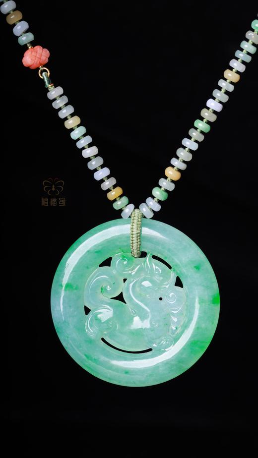 【龙行天下】翡翠螭龙牌南红尾GZ2505229 商品图1