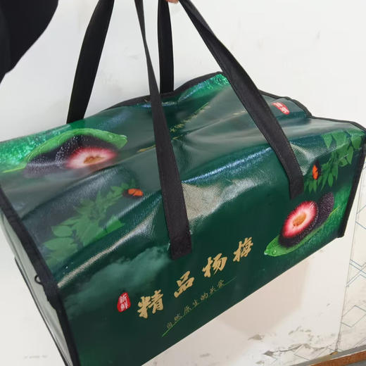 【东魁杨梅】 东魁（真空装）杨梅，入口嫩，酸甜可口，冰镇口感更好！ 商品图4