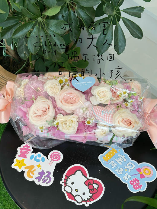 61限定 所遇皆甜 · 糖果花束 商品图5