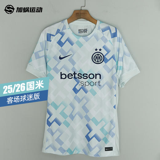 SFS耐克NIKE 25/26国际米兰客场球迷版球衣HJ4604-497 商品图0