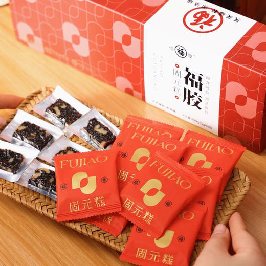 热卖！气血双补！福胶固元糕 200g*4盒（5g*40片/盒） 配赠2个礼袋 商品图2
