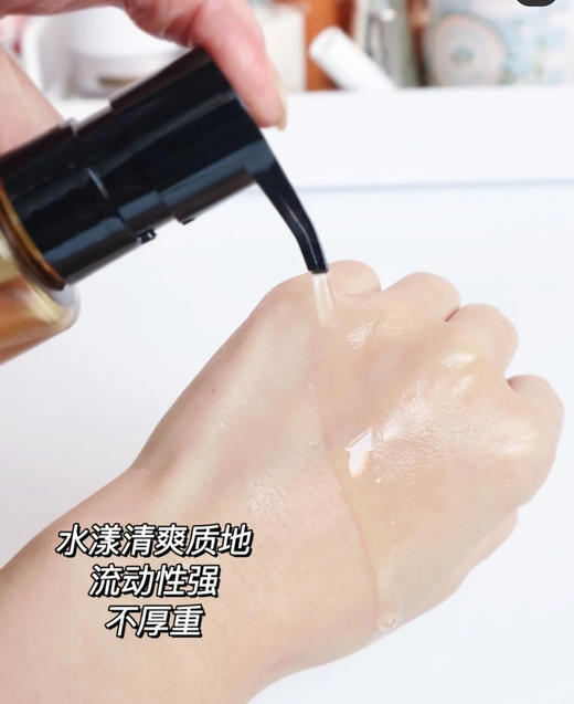 海南税仓新日期村Z秀琥珀卸妆油天花板 商品图8