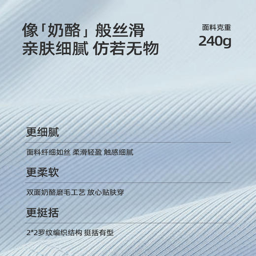 【背心】薄背心 1P5421404 商品图4