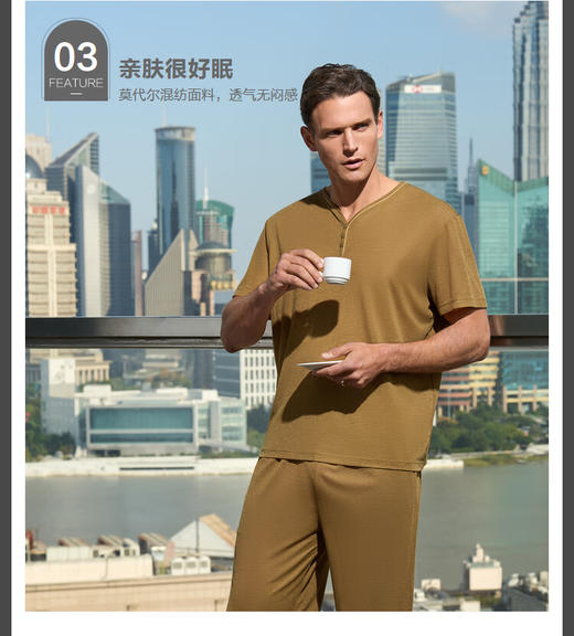 【3F】IVU莫代尔短袖男士家居服套装可外穿睡衣ULY0176 深蓝色 商品图2