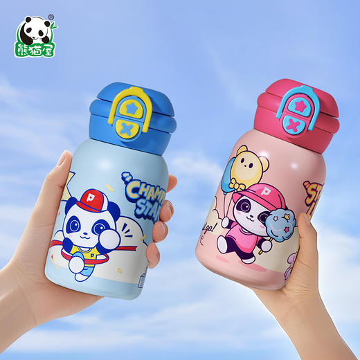 熊猫屋PANDAHOUS 潘兜保温杯-童梦乐园/明日之星  送纸袋 商品图0